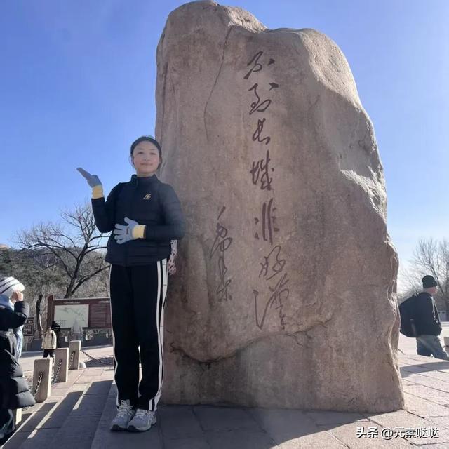 单条视频获赞400万！长城背诗女孩身份曝光，八达岭邀请引热议