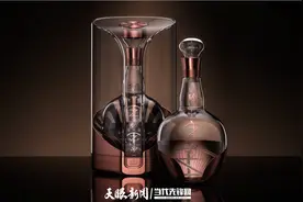 珍酒·珍五十重磅发布！白酒美学与品质的大成之作图片
