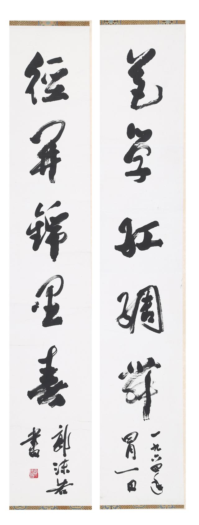 成都杜甫草堂博物馆建馆七十年 | 共赴一场关于诗与守护的岁月大展