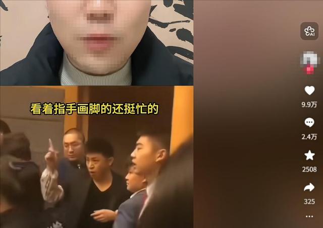 孙涛辟谣不过24小时，担心的一幕就发生了，评论区舆论一边倒