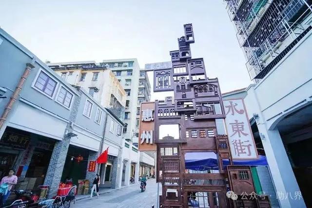 广东惠州十大打卡地（研学版）