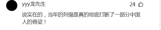 为什么上海人那么喜欢去日本旅游？