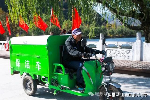 宁武芦芽山旅游度假区：国庆假期人气爆棚 红色氛围与秋日风光引客来