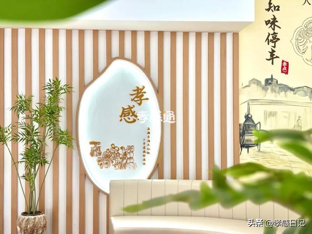 免费开放！现场实探！孝感网红地标内部大曝光→