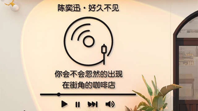 引爆文旅流量的20个场景设计｜2025网红场景这样造！