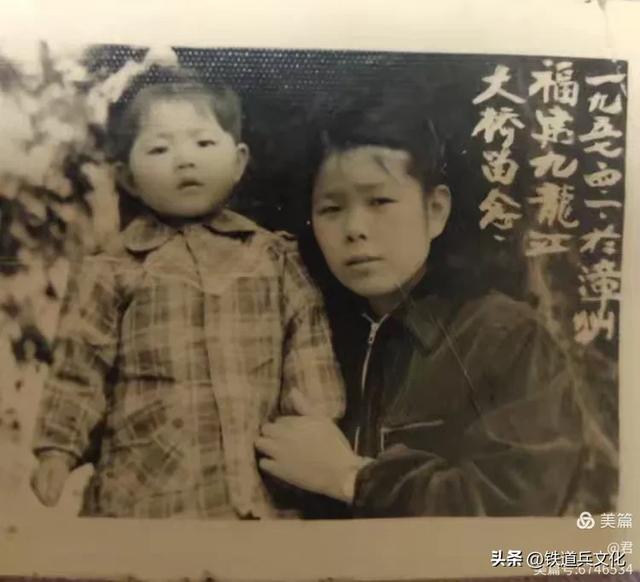 八省一市游，再一次看到父亲曾经参与修建的鹰厦铁路九龙江大桥