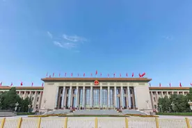 党领导人民创造的全新政治制度图片
