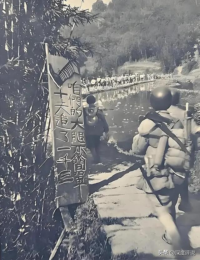 是不是很反常：日军踏遍大半个中国，为何唯独放过陕西？
