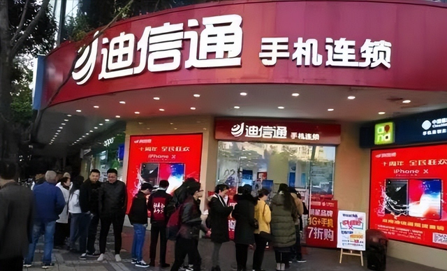 倒闭15万家、净亏13.7亿！卖一台亏一台，曾经的暴利行业跌落神坛