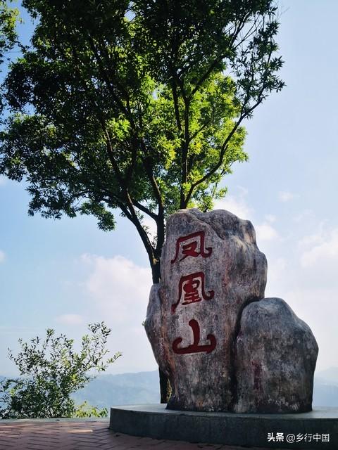 凤凰山：川北群峰间的历史褶皱，藏着张献忠的生死与秘宝传说