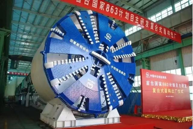 印度偷师不成沦为笑柄？10亿买中国8台盾构机，拆解后不会组装