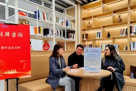 徐汇首个新型人才党群服务站在城开汇社区启用，让1300名年轻白领更有归属感图片