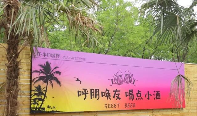 必转！西安国庆活动全剧透！第二弹！