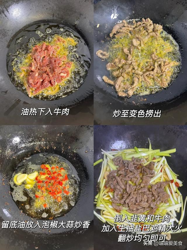 再贵也要吃!12月正大量上市, 一润肺, 二排毒, 三通便, 错过真可惜!