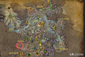 魔兽世界正式服40分钟完成地下堡所有低保方法图片