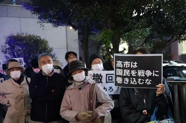 高市早苗拒不认错，乌克兰派人赶赴北京，送来一个中方期待的承诺