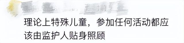 大理苍山走丢男孩夏令营机构发声，住宿的民宿发声，透露更多内幕