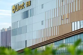 倒计时！西安这些商业综合体亮相在即→图片