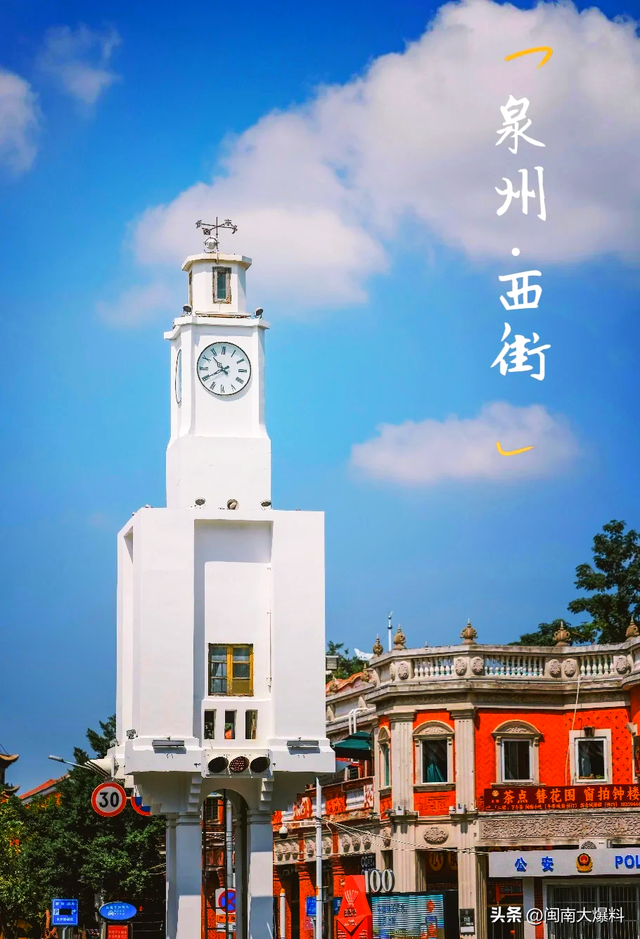 全部免费！泉州适合遛娃/放空/散步的10个小众公园！附游玩好去处