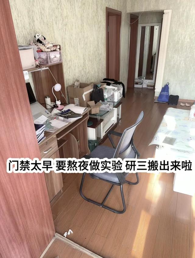 痛心!一天两位抗癌女博主离去,最大仅27岁,一位是医学博士