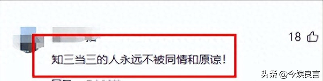 千百惠去世不到24小时，恶心一幕发生，黑料被扒，最后遗愿曝光