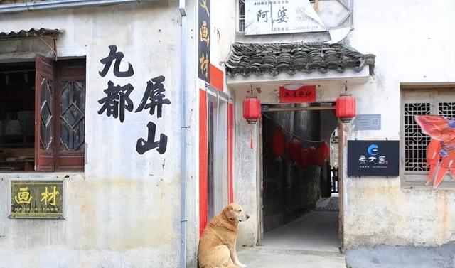 山河美在京成功举办2026年旅游线路推广活动