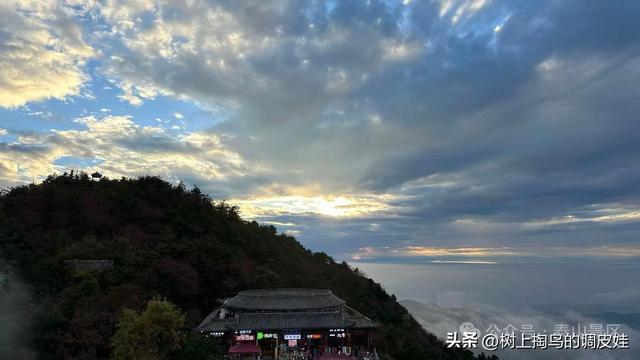 雨后的三山五岳独尊东岳泰山：云与霞绘就的人间绮梦