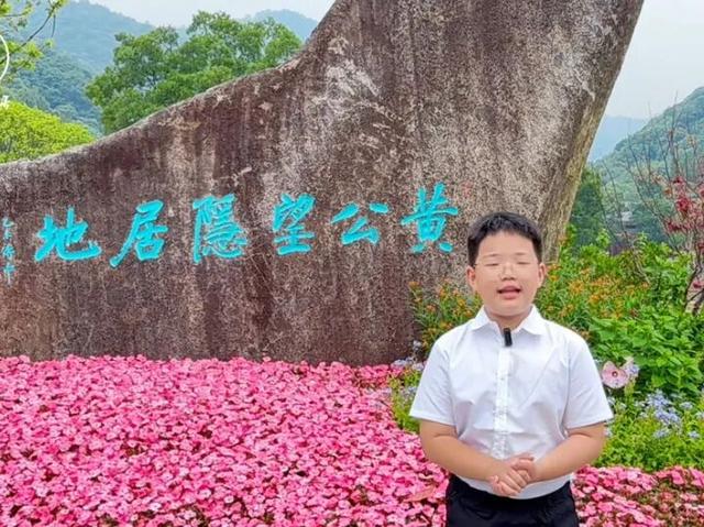 双节同庆！提前剧透：这里有一场最有台湾风味的森林聚会！