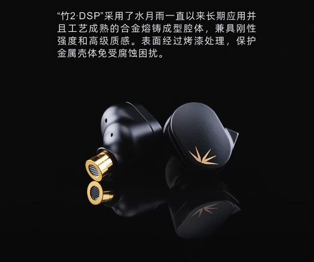 反其道而行，拒绝无线耳机与音乐尾巴，市售Type-C口平头塞推荐