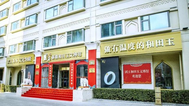 跨年夜的仪式感！来海淀这些博物馆，迎新年