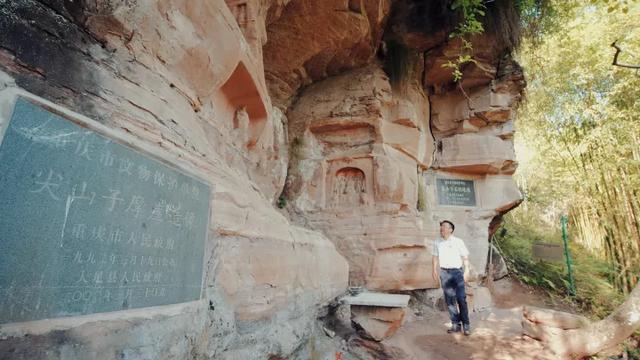地名里的重庆 | 走进大足铁山镇，解锁千年古迹与双河记忆