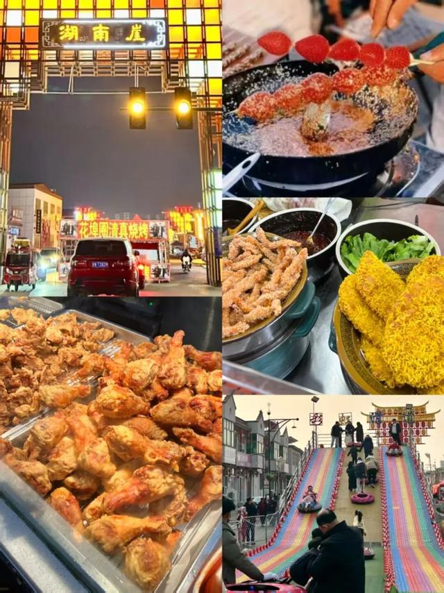 有一种烟火气叫“罗庄大集”，「美食+美景」全攻略