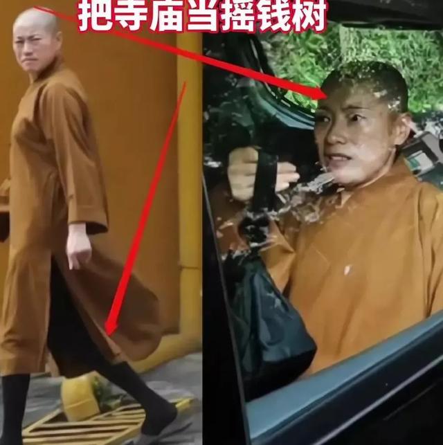 风流尼姑释智定：白天念经晚上夜店，东窗事发时，屋里还藏着假发