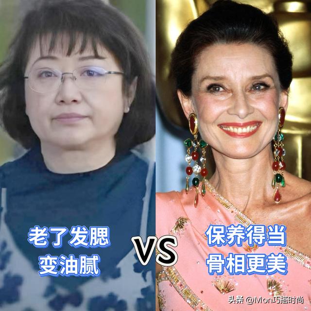 都是60岁左右，看了赫本，再看山口百惠：才明白“骨相”的重要性