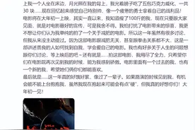 贾玲一年瘦100斤引热议！节食、手术、GLP-1药物、针灸、吸脂…哪种减肥法安全有效？|第医线图片