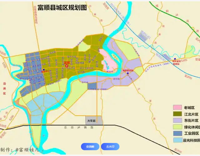 【川南F4】豆花之城千年富顺的环城路和二环路