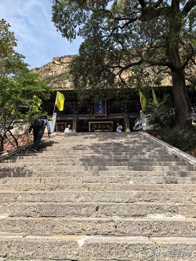 北上大草原第12站：登恒山易，探悬空寺难