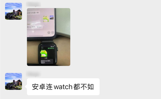 iPhone用户被表情包闪瞎，这事得赖微信