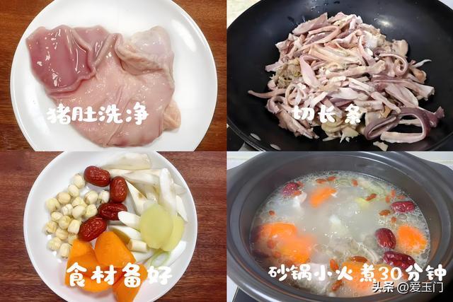 猪身上最补的一块肉，一只猪只有1斤，碰到了别多问赶快买