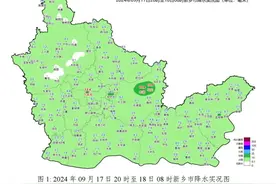 新乡辉县多条道路交通管制，多个景区暂时关闭图片