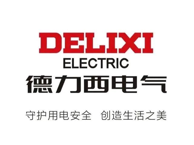家用开关插座选择这十大品牌绝对没毛病