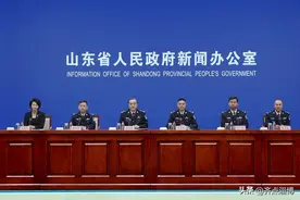 事关身份证，山东最新发布！图片