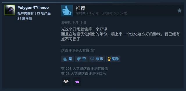 当下最能打的丧尸游戏,还得是它