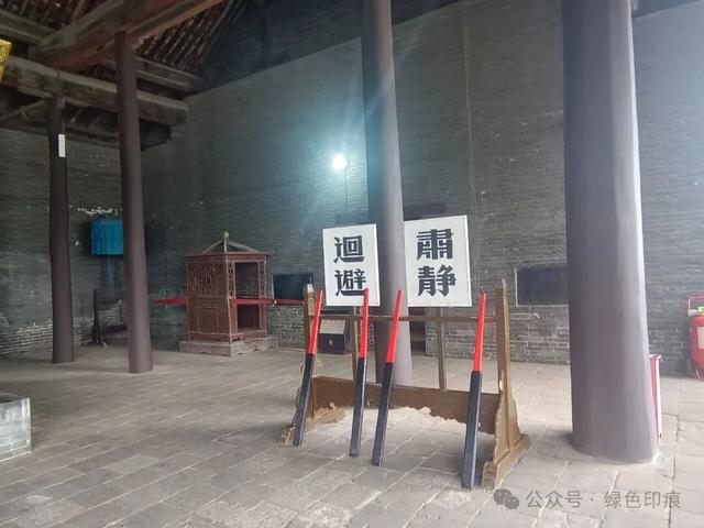 霍州署衙——《穿州过府看山西》