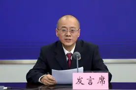 【“学党纪、明规矩、强党性”专题研讨发言摘登（五）】图片