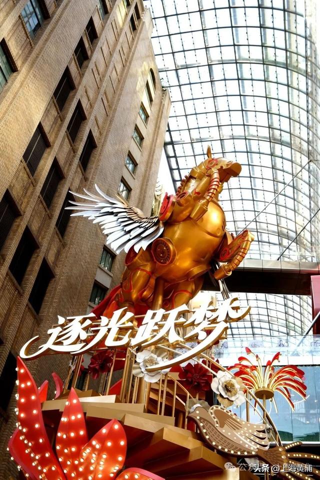 马年未到，先来黄浦“寻马”吧！