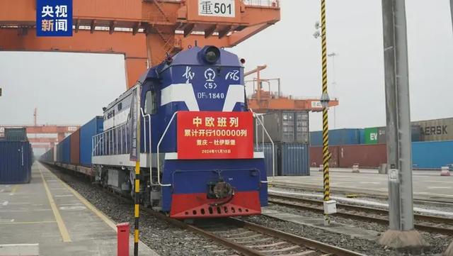 中方启动备用方案，波兰担心被中国抛弃，急忙放行中欧班列