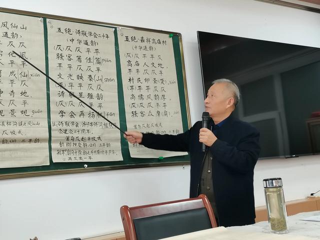 格律诗词学研创 艺术休养上水平