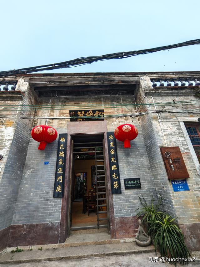 佛山真好逛——锦岩南街与锦岩公园