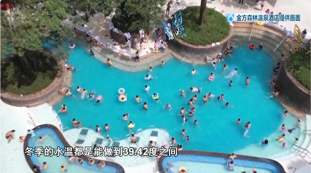 云南发布温泉宝藏地图！988处天然温泉，开启暖冬之旅→